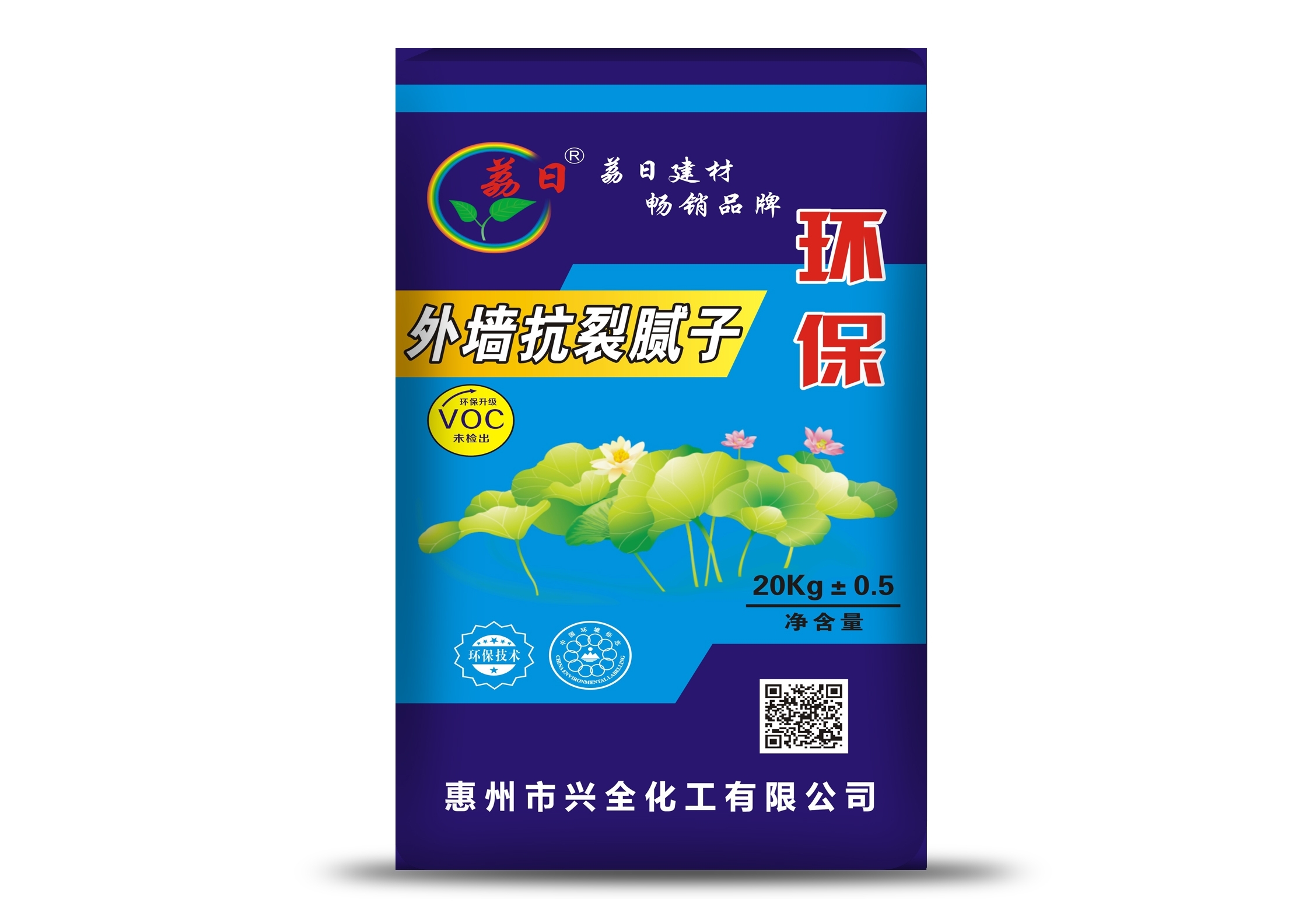 外墙环保腻子粉