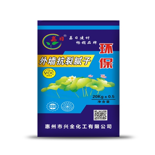 外墙抗裂腻子粉